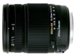 Sigma 18-250mm f/3.5-6.3 DC MACRO OS HSM Canon objekt�v