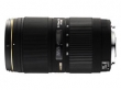 Sigma 50-150mm F2.8 EX APO DC II. HSM Canon objekt�v