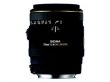 Sigma 70mm f/2.8 EX DG Macro Canon objekt�v