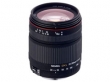 Sigma 28-300mm f/3.5-6.3 DG Macro Canon objekt�v