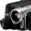 Videokamera
