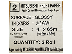 Mitsubishi Inkjet 10.2*65 F fotópapír
