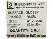 Mitsubishi Inkjet 10.2*65 F fotópapír