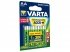 Varta Ready to use ceruza 4 2600 mAh akkumultor